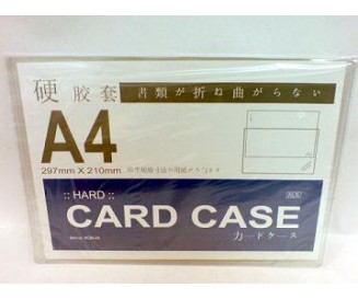 HARD CARD CASE A4 SIZE